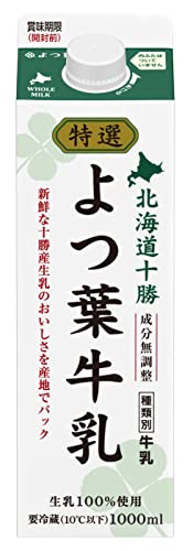 よつば 特選よつ葉牛乳（キャップ付き） アークスオンラインショップ